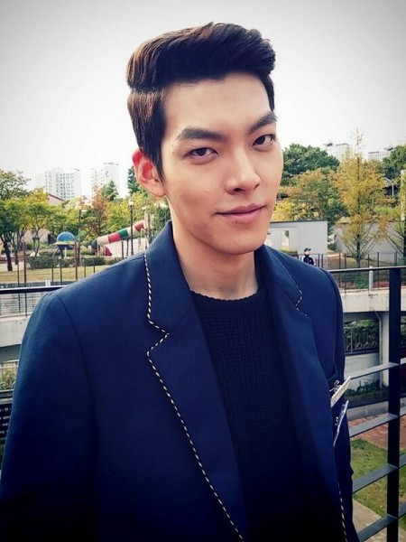 Kim Woo-bin Fotoğrafı