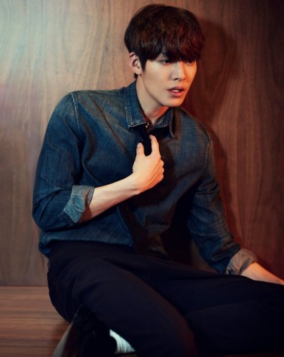 Kim Woo-bin Fotoğrafı