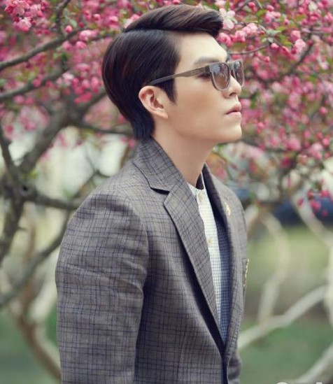 Kim Woo-bin Fotoğrafı