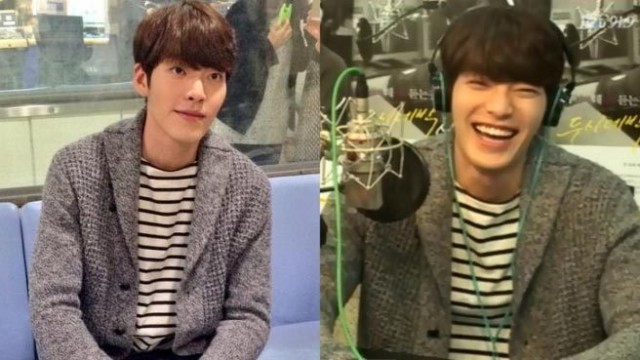 Kim Woo-bin Fotoğrafı