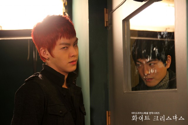 Kim Woo-bin Fotoğrafı