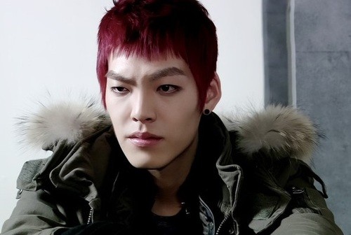 Kim Woo-bin Fotoğrafı