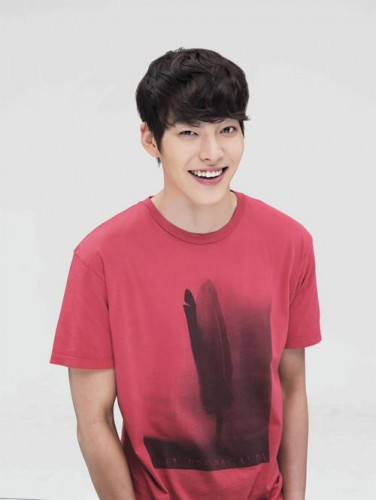 Kim Woo-bin Fotoğrafı