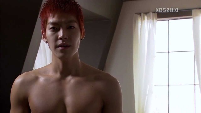 Kim Woo-bin Fotoğrafı