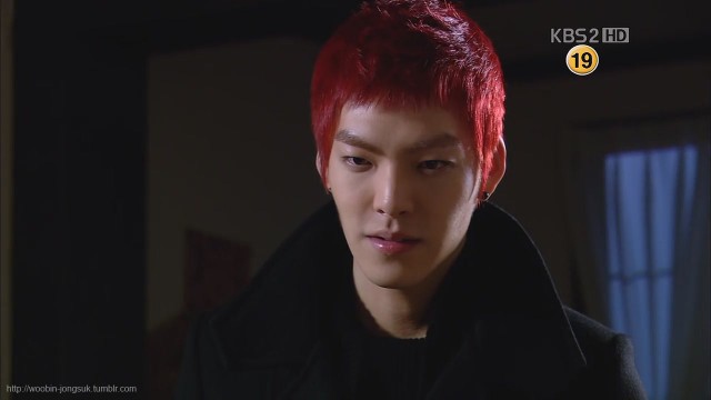 Kim Woo-bin Fotoğrafı