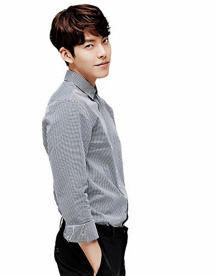 Kim Woo-bin Fotoğrafı