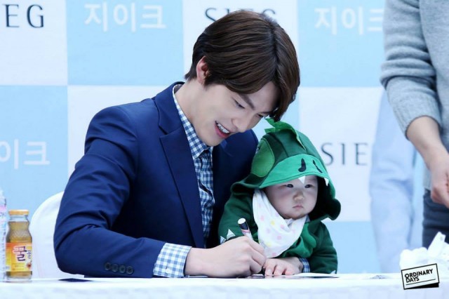 Kim Woo-bin Fotoğrafı