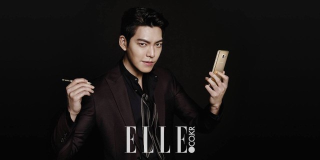 Kim Woo-bin Fotoğrafı