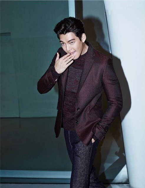 Kim Woo-bin Fotoğrafı
