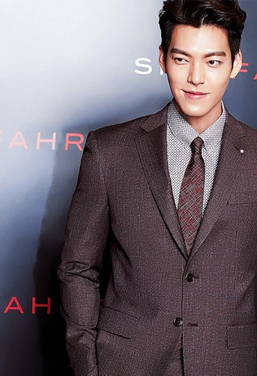 Kim Woo-bin Fotoğrafı