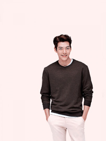 Kim Woo-bin Fotoğrafı