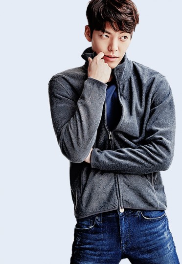 Kim Woo-bin Fotoğrafı