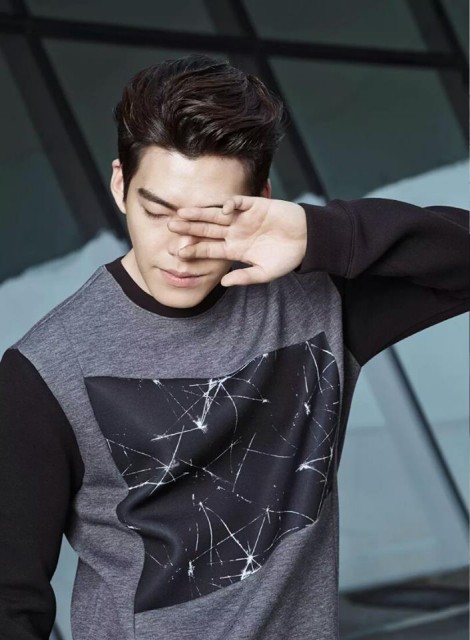 Kim Woo-bin Fotoğrafı