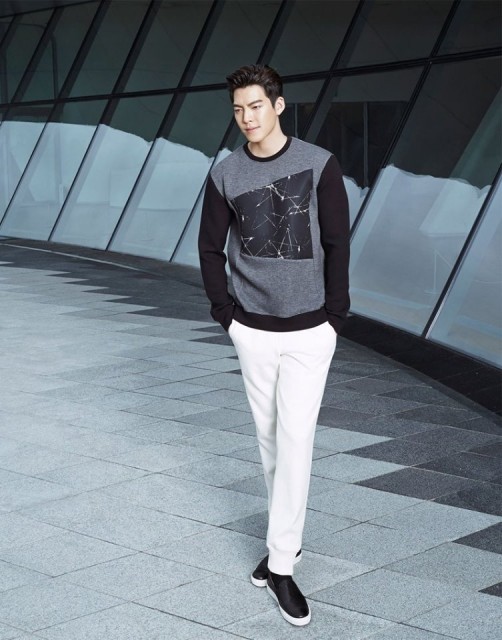 Kim Woo-bin Fotoğrafı