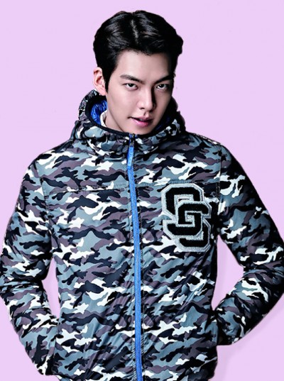 Kim Woo-bin Fotoğrafı