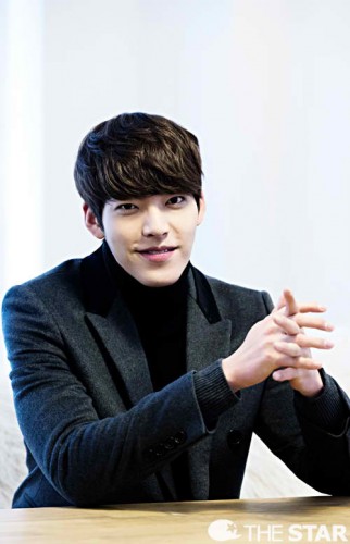 Kim Woo-bin Fotoğrafı