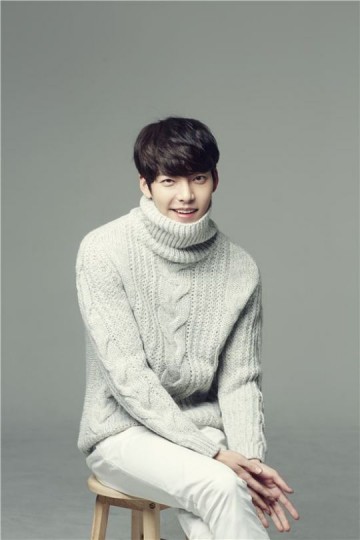 Kim Woo-bin Fotoğrafı