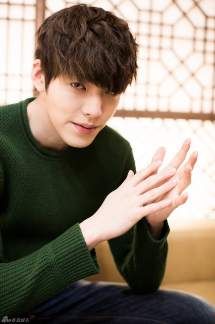 Kim Woo-bin Fotoğrafı