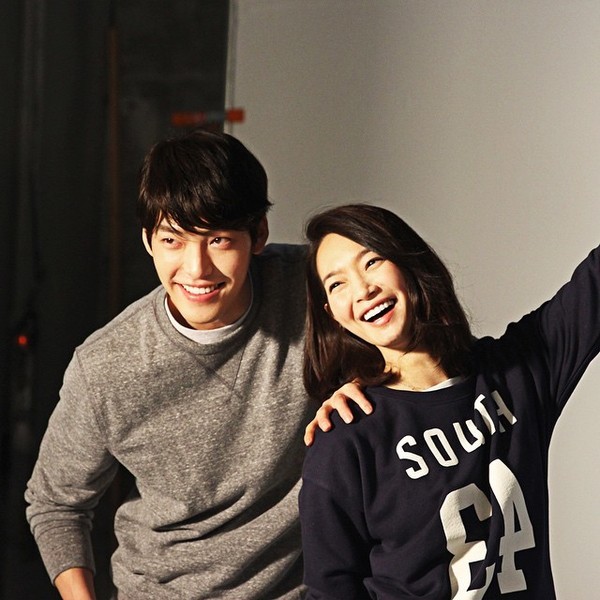 Kim Woo-bin Fotoğrafı