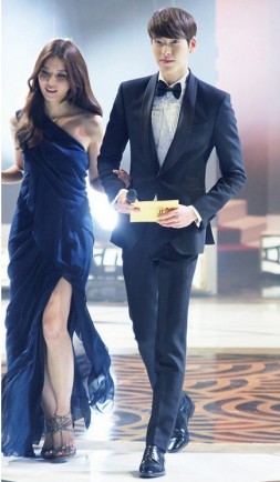 Kim Woo-bin Fotoğrafı