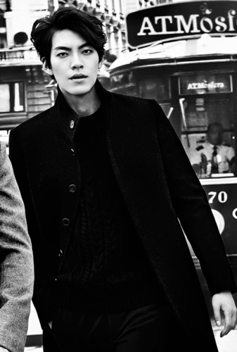 Kim Woo-bin Fotoğrafı