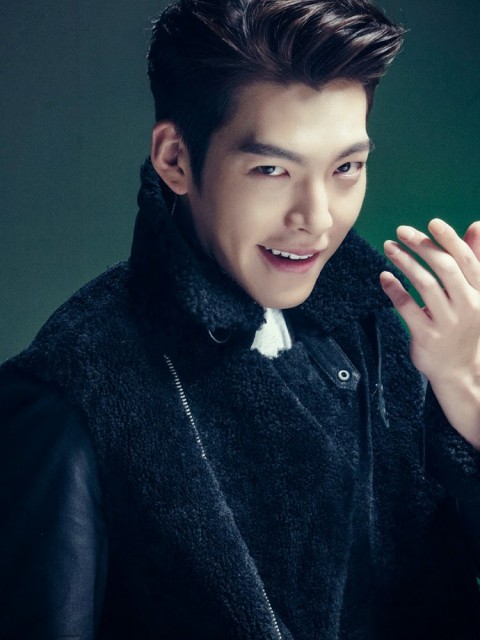 Kim Woo-bin Fotoğrafı