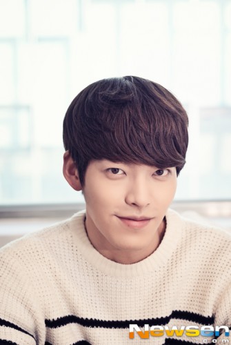 Kim Woo-bin Fotoğrafı