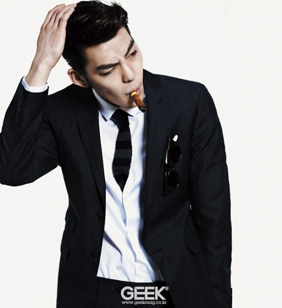 Kim Woo-bin Fotoğrafı