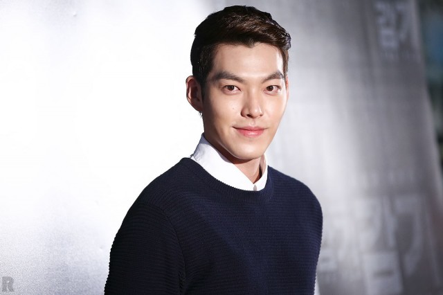 Kim Woo-bin Fotoğrafı