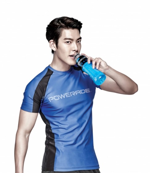 Kim Woo-bin Fotoğrafı