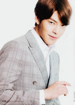 Kim Woo-bin Fotoğrafı
