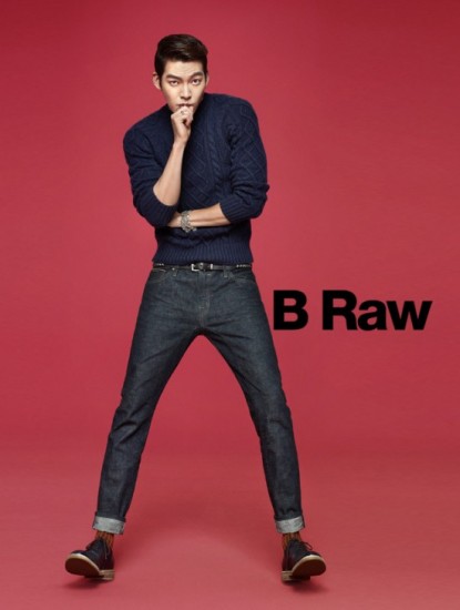 Kim Woo-bin Fotoğrafı