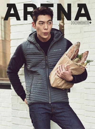 Kim Woo-bin Fotoğrafı