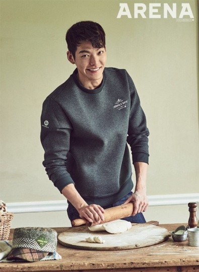 Kim Woo-bin Fotoğrafı