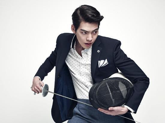 Kim Woo-bin Fotoğrafı