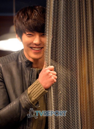 Kim Woo-bin Fotoğrafı