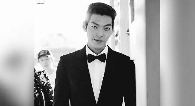 Kim Woo-bin Fotoğrafı