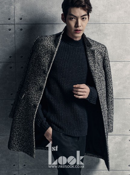 Kim Woo-bin Fotoğrafı
