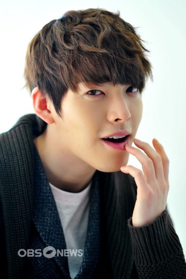 Kim Woo-bin Fotoğrafı