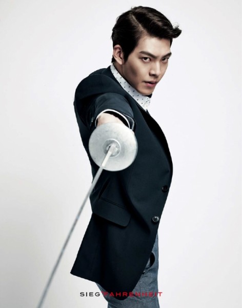 Kim Woo-bin Fotoğrafı