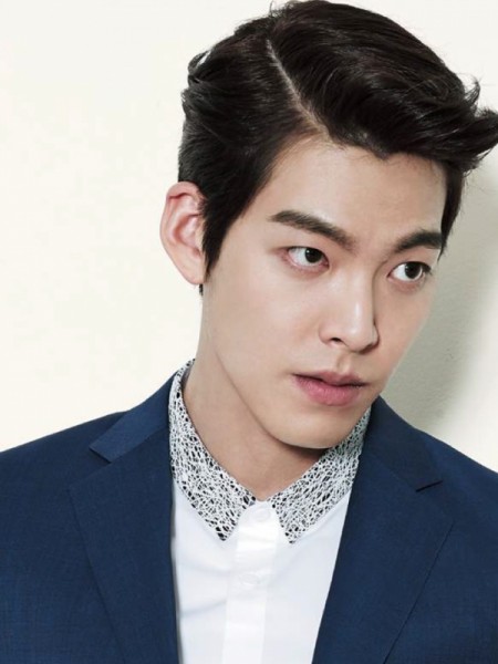 Kim Woo-bin Fotoğrafı