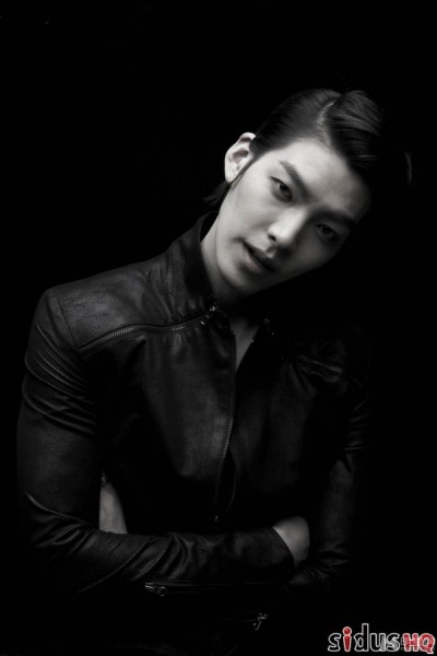 Kim Woo-bin Fotoğrafı