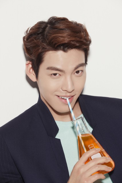 Kim Woo-bin Fotoğrafı