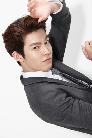 Kim Woo-bin Fotoğrafı