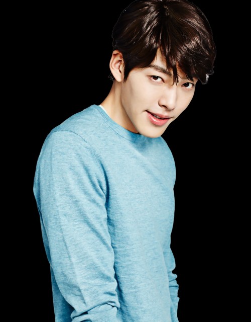 Kim Woo-bin Fotoğrafı
