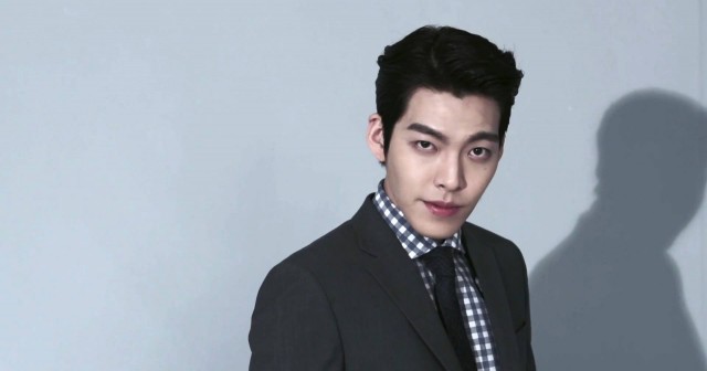 Kim Woo-bin Fotoğrafı
