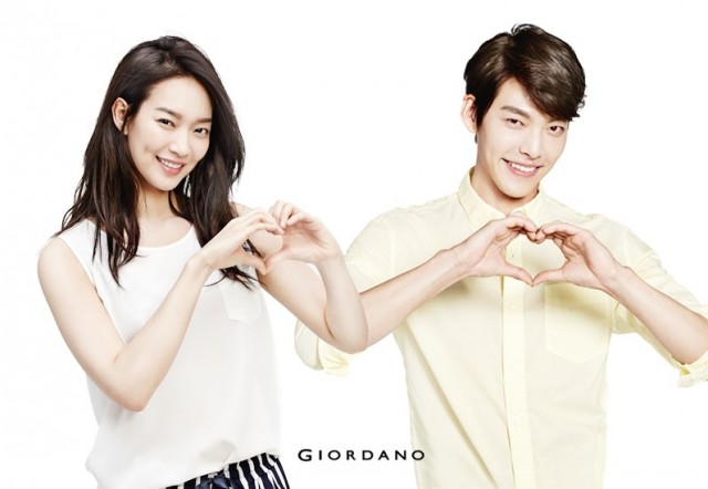 Kim Woo-bin Fotoğrafı