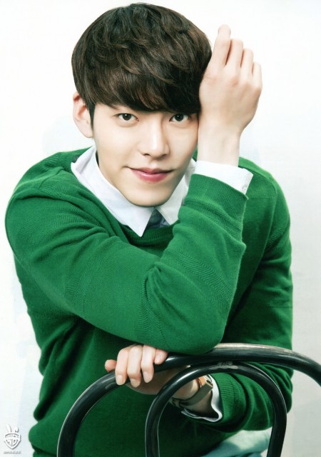 Kim Woo-bin Fotoğrafı