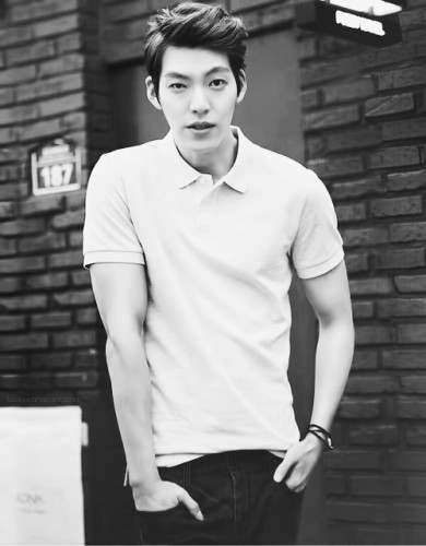 Kim Woo-bin Fotoğrafı