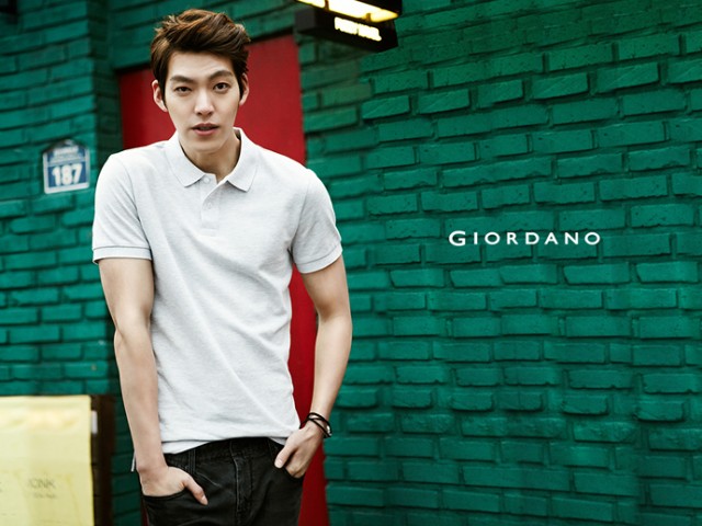 Kim Woo-bin Fotoğrafı